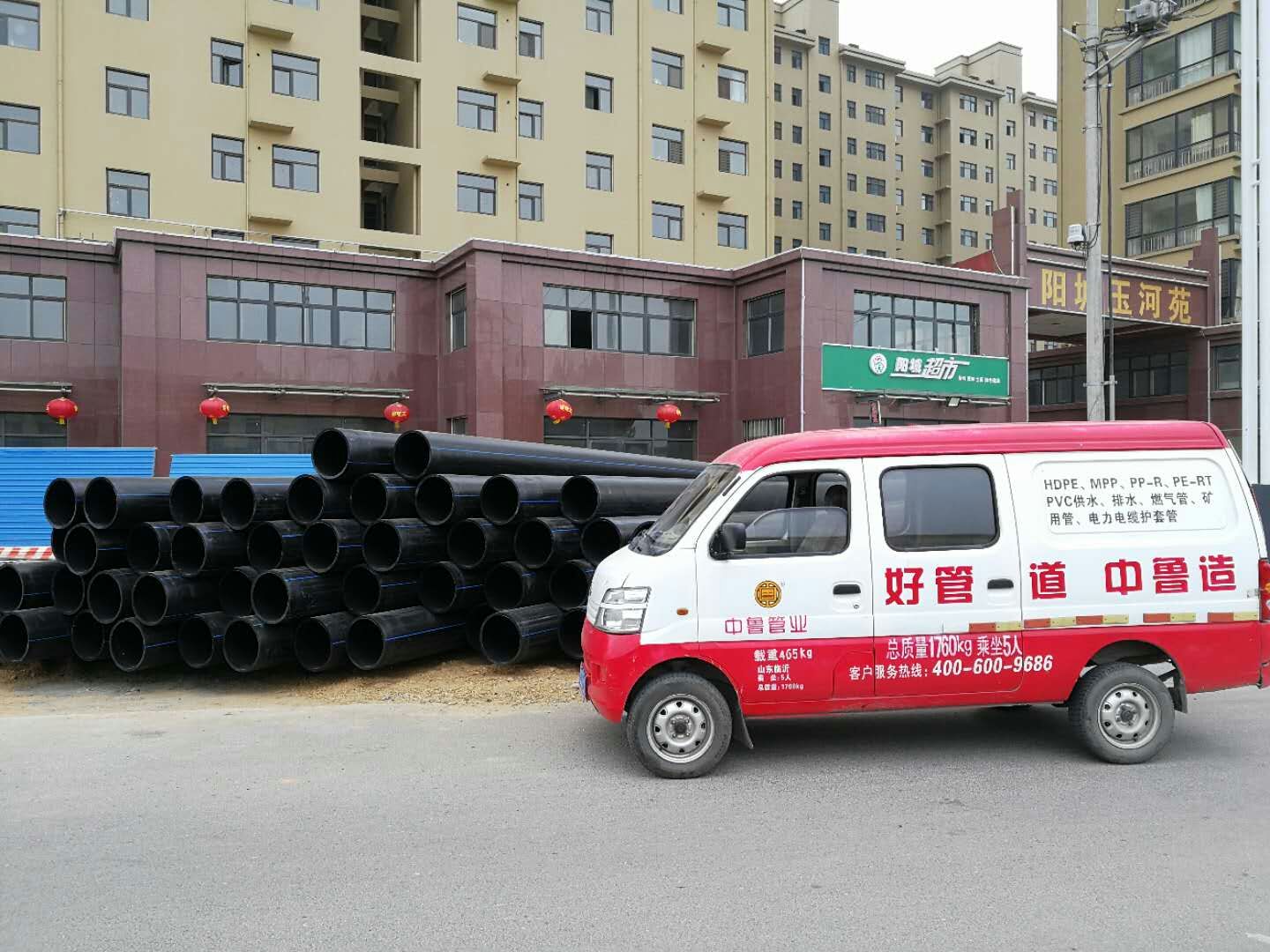 濟(jì)寧工地施工現(xiàn)場