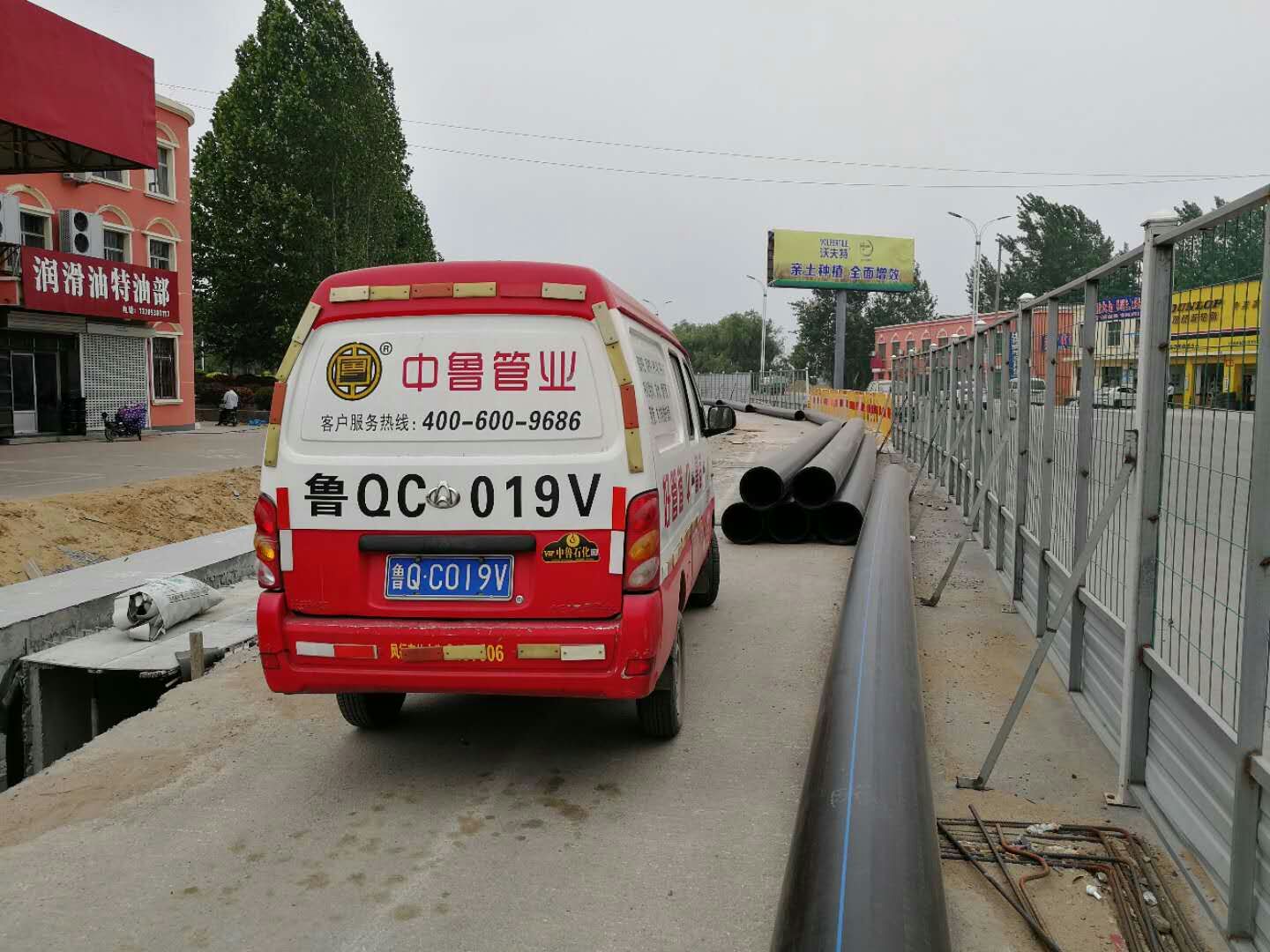 江蘇工地施工現(xiàn)場